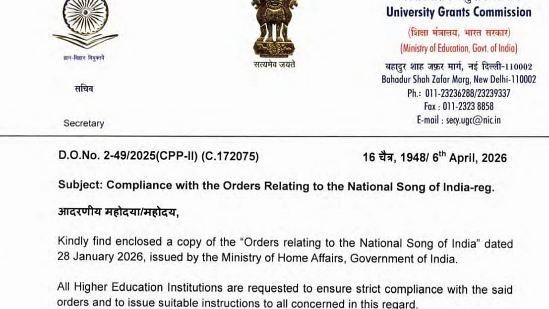 Muslim IT Cell tweet media