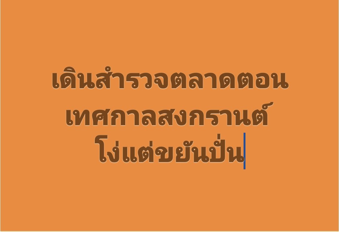 BOyyCha tweet media
