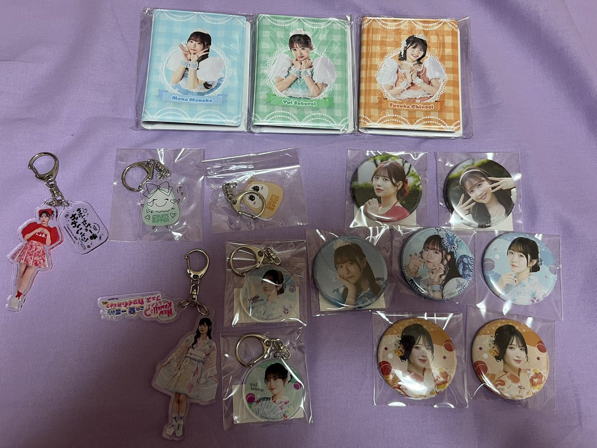 あちゃん tweet media