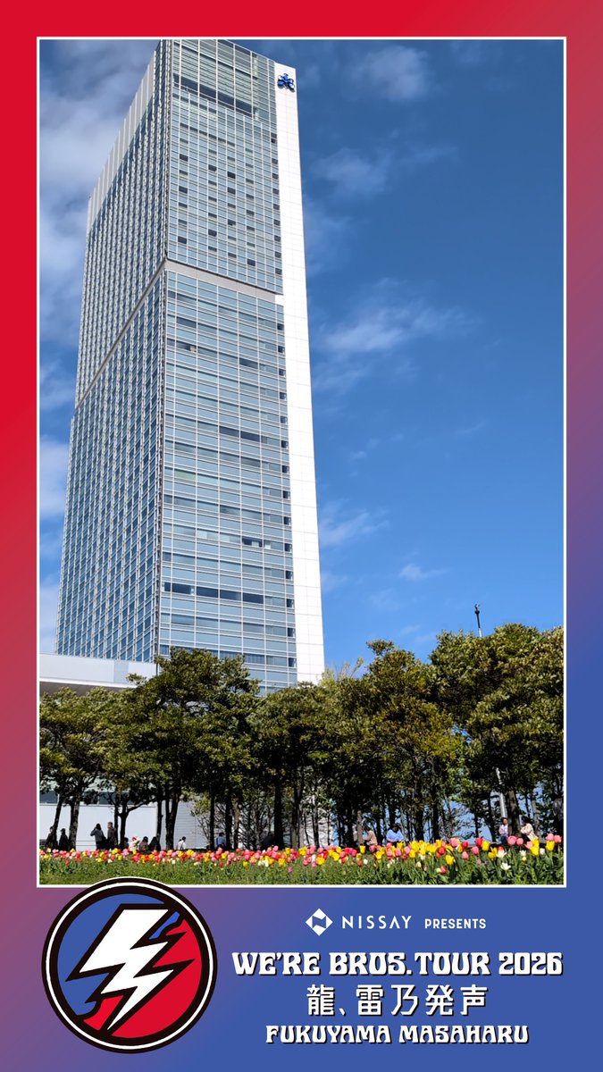福よち tweet media