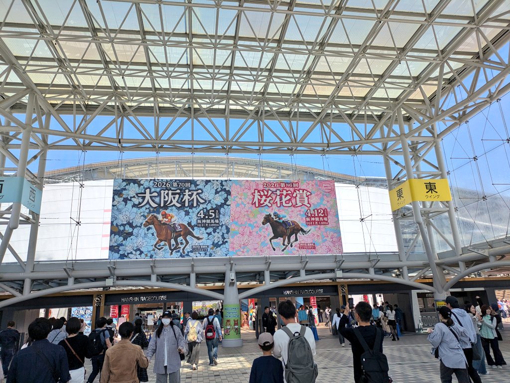 deロット tweet media