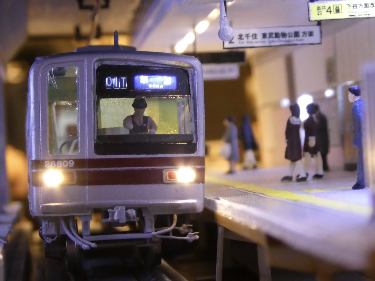 みなたま(MRRI) tweet media