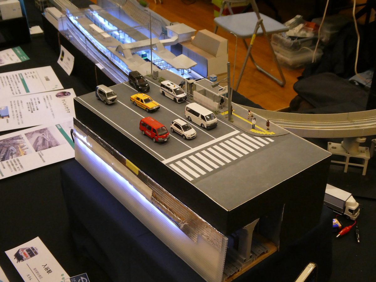 みなたま(MRRI) tweet media