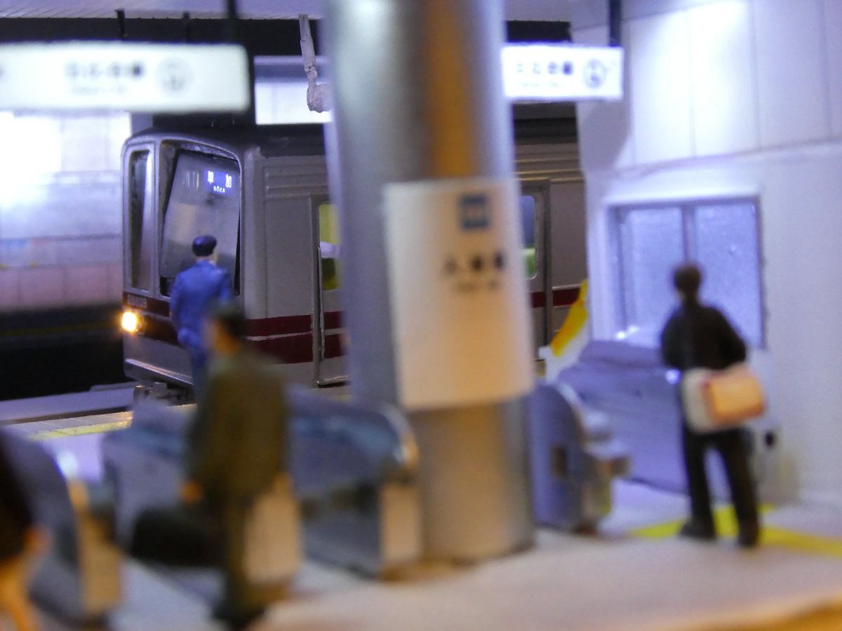 みなたま(MRRI) tweet media