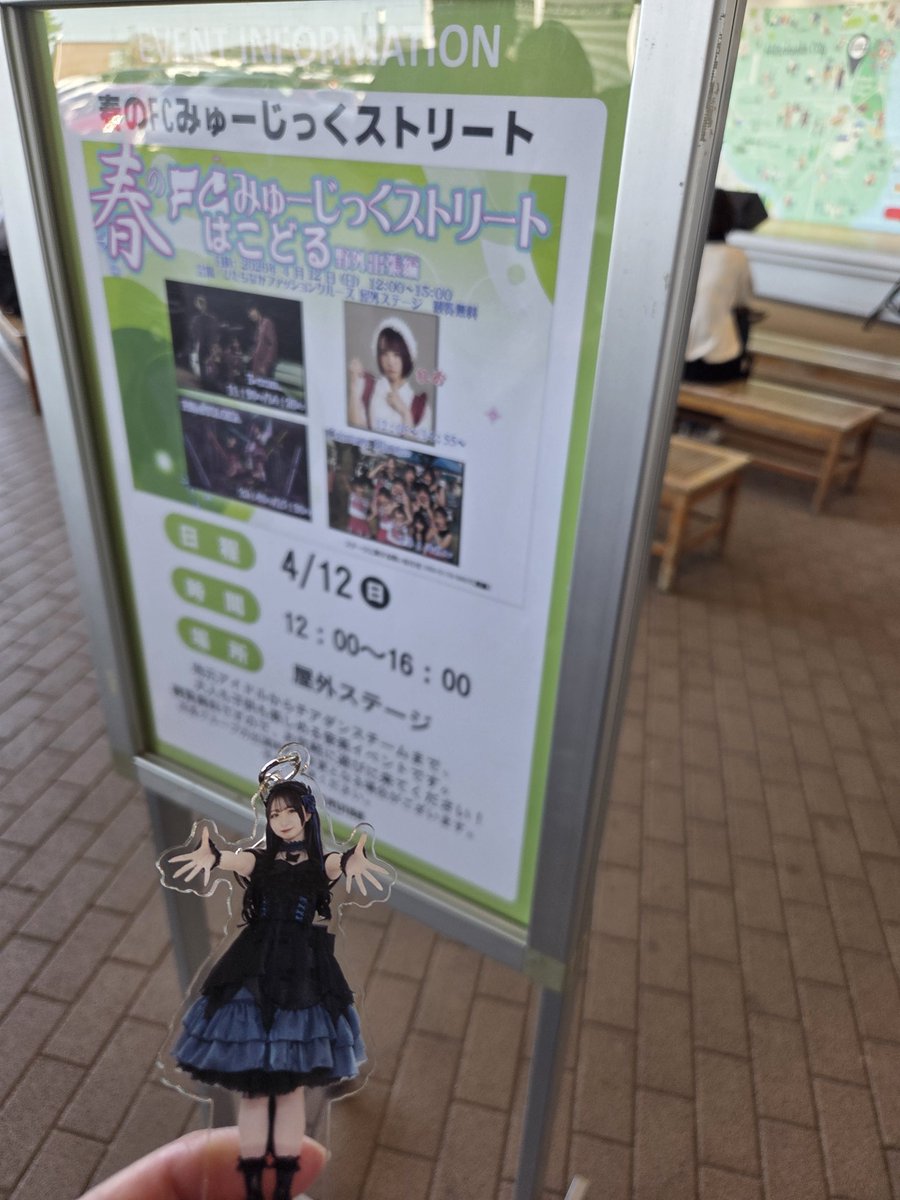 ☆しゅがーら♡ tweet media