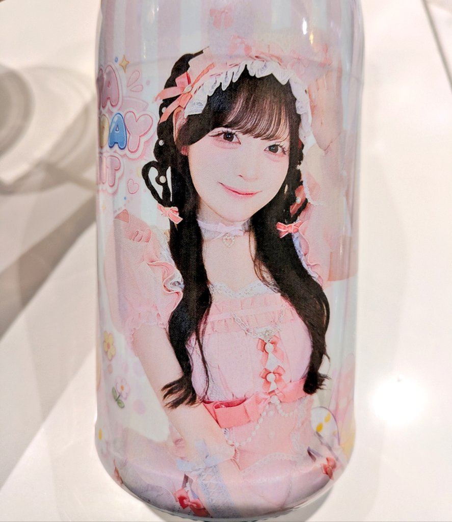 masayan_y's tweet photo. 🎂みやちゃん生誕祭🎂
オリシャン🍾はノンアルやけど1人で
全てを飲みきるの大変やった😂
生誕祭グッズはどれもめっちゃ良きやけど
オリジナル写真集がハードタイプで本格的‼️
1番のオススメかも🫶💕
アンブレラマーカー🌂(ランダム)は
何と‥シークレット❓️をゲット出来て
かなり運が良かったわ😳 https://t.co/0G214WW6Xh