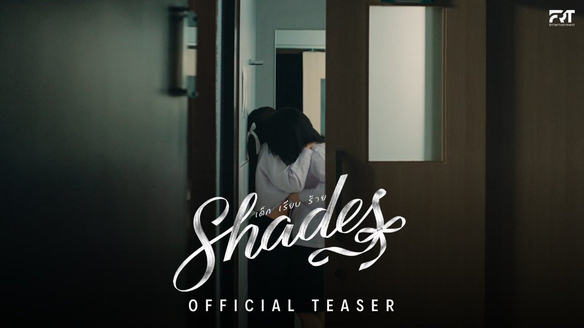 it’s finally here ! 

youtu.be/wtBVUpEJBmA?si…

 #ShadesTeaser