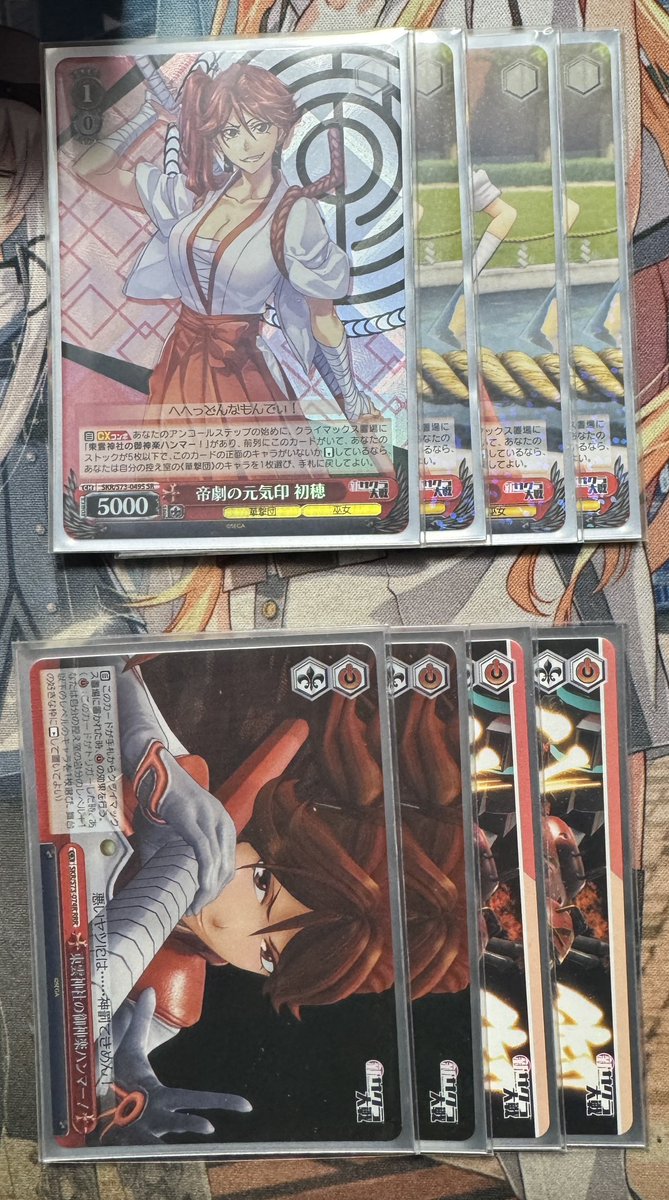 入荷情報！ 本日WSデッキが2つ入荷致しました！ ・新サクラ大戦 8扉