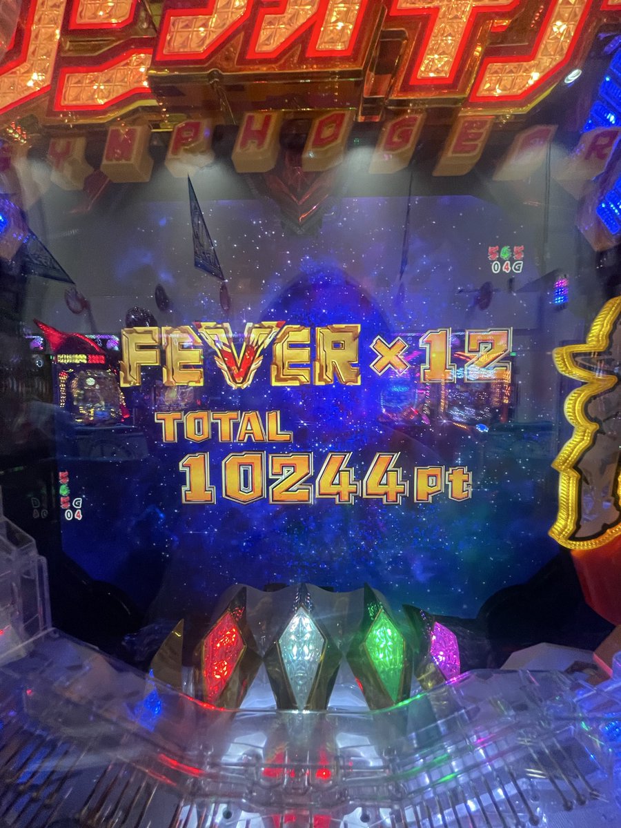 りらゑ＝オルステッド tweet media