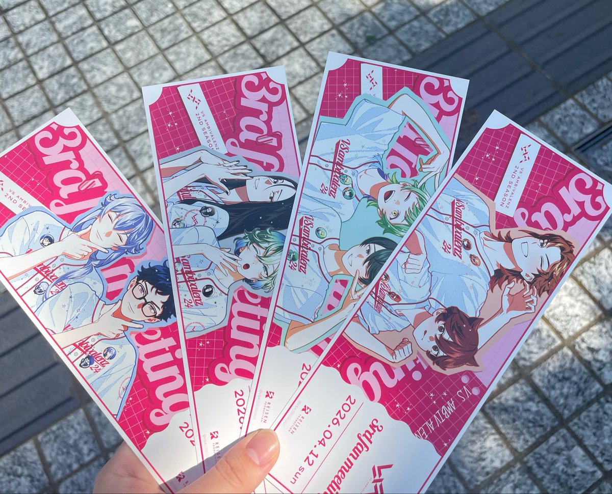 【交換】ビバレン　ファンミ特典

譲▶︎さくや　レイ　たいよう　スバル　なごむ　クック　画像参照

求▶︎みお　青組

会場付近手渡し可能です
お気軽にお声がけください