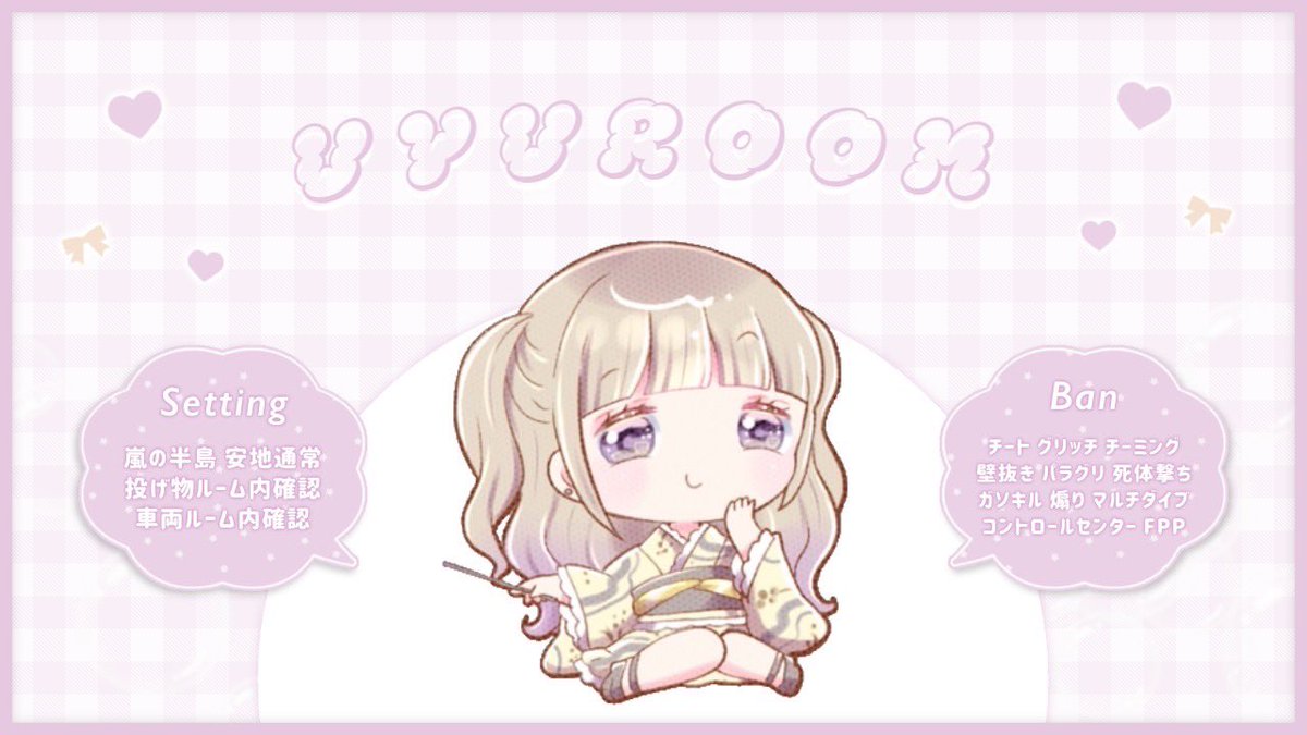 小野うゆ仔 👼🏻‎🩶 tweet media
