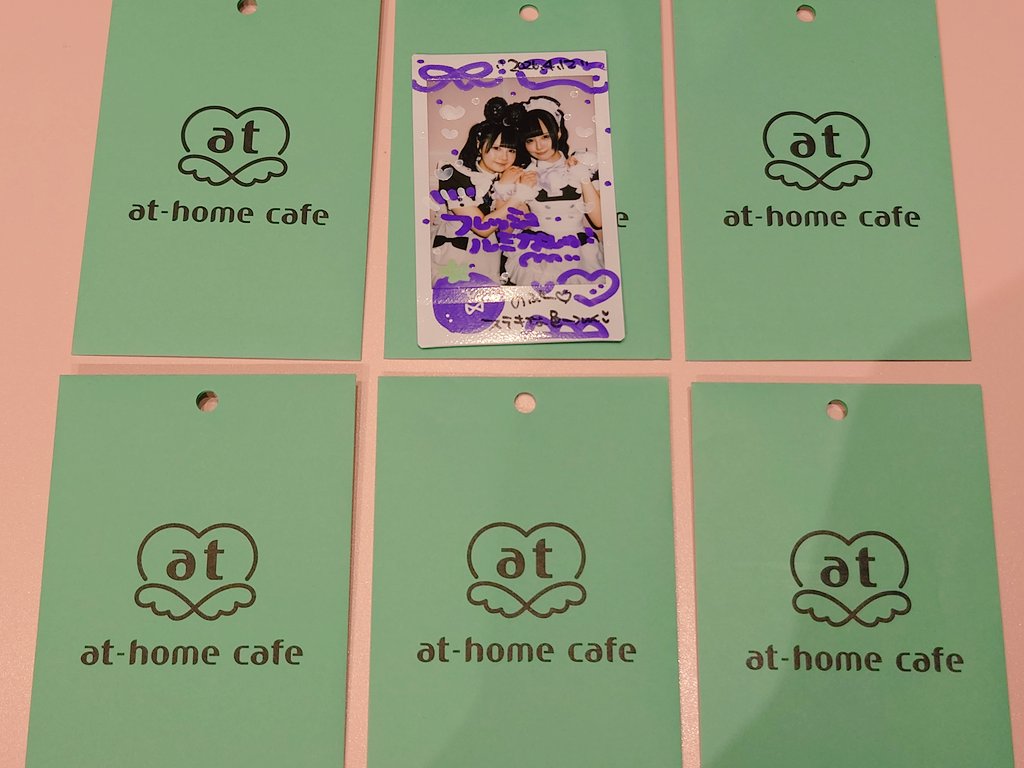 いわのふ🍆🫖😻🩵🦇 tweet media