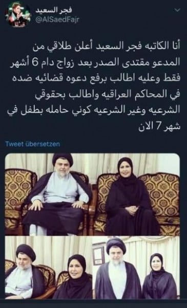 أكرم السامرائي tweet media