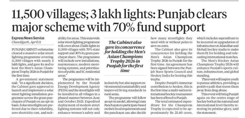 AAP Punjab tweet media