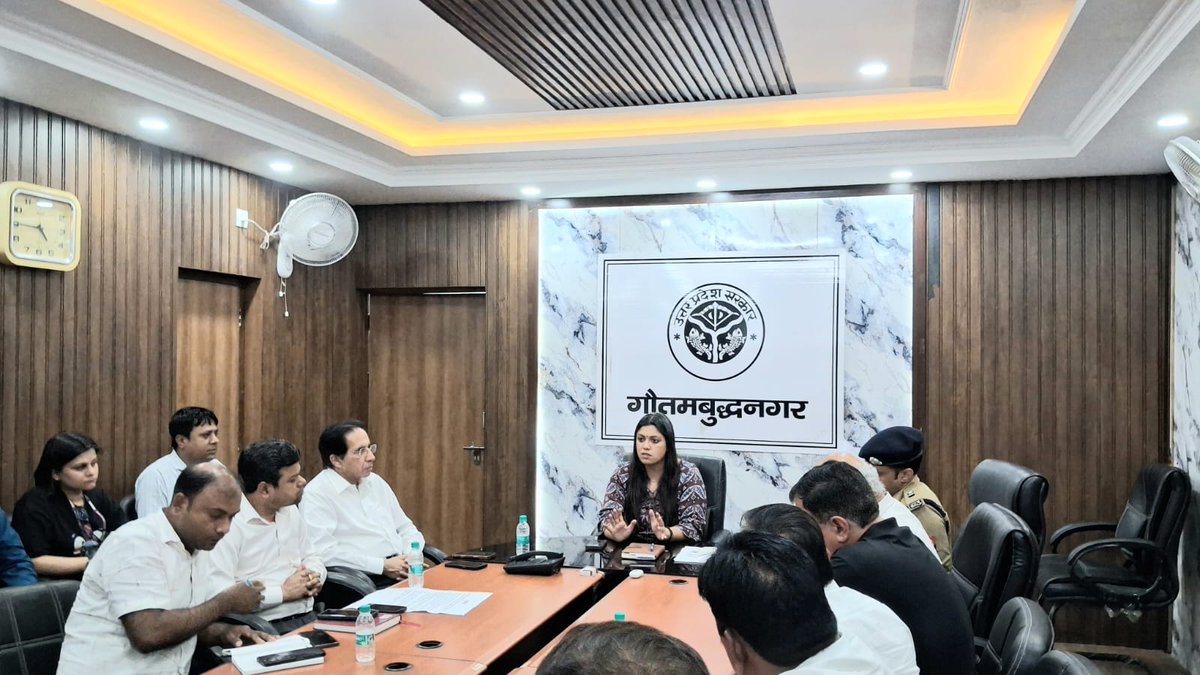 DM NOIDA Gautam Buddha Nagar tweet media