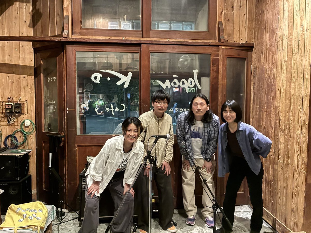 片岡 絹人 tweet media