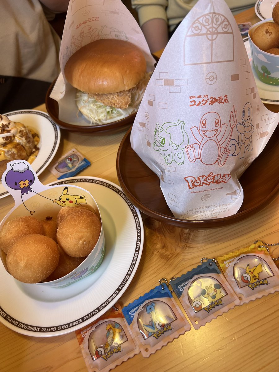 rinrin_602's tweet photo. コメダコラボ第2段☕️𓂃 𓈒𓏸
カイリュー欲しかったなー🥲
私の手元にきたのはマクノシタとラプラスでした🥺 https://t.co/NNGqOLFpT2