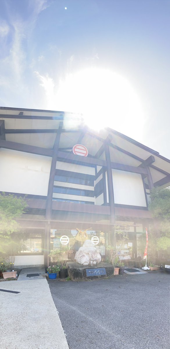 M's Junction(エムジャン) tweet media