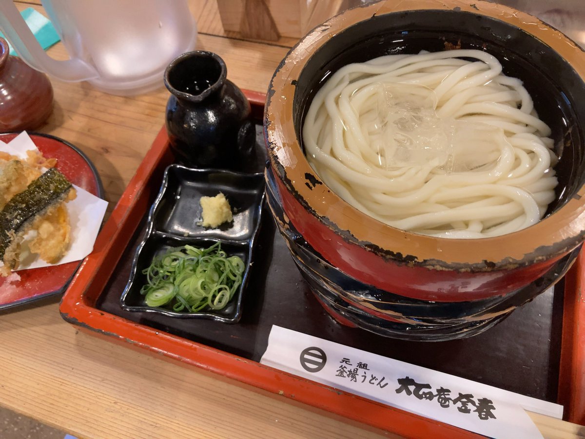 M's Junction(エムジャン) tweet media