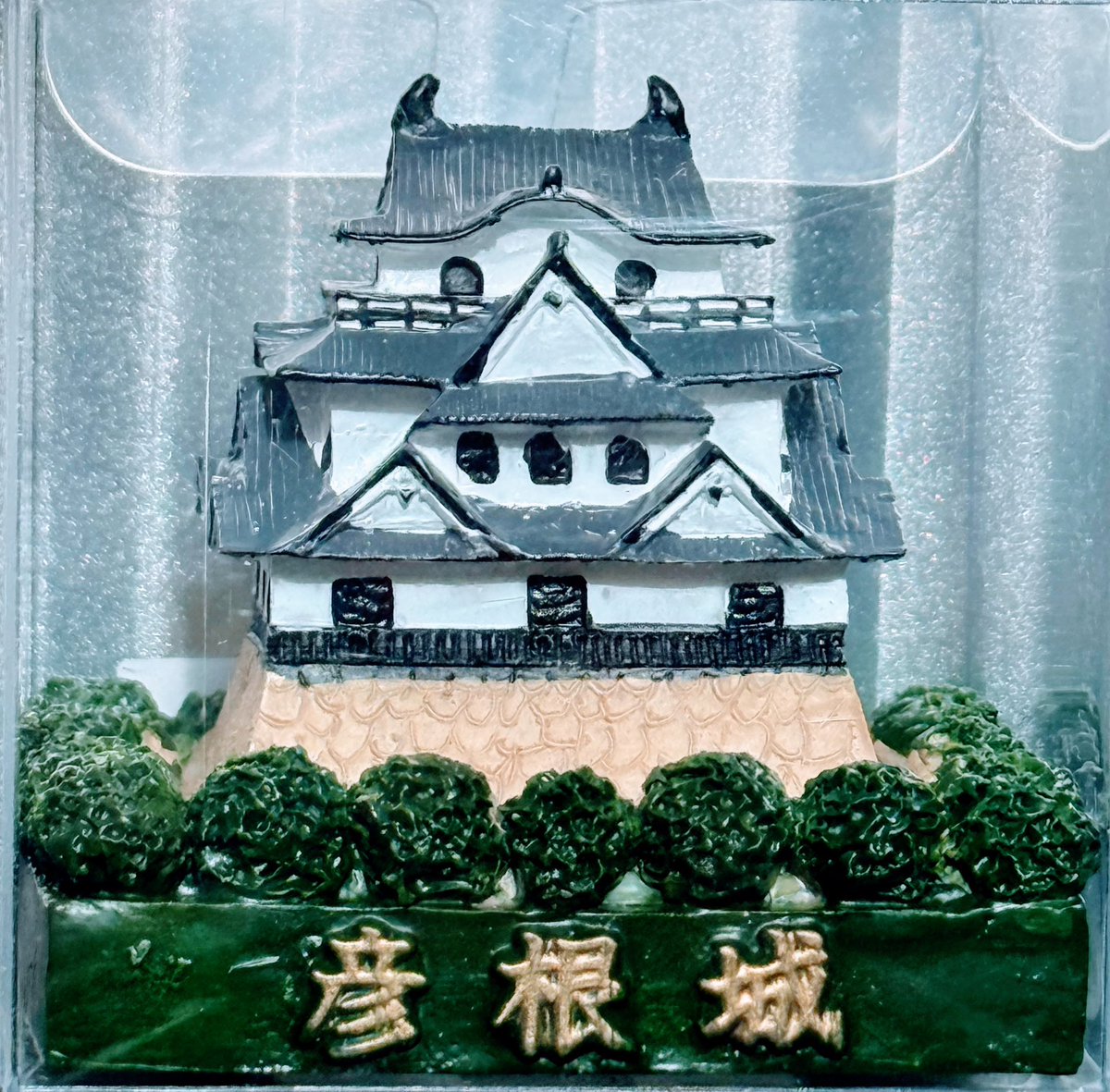 白石焼 萩の坂焼 tweet media