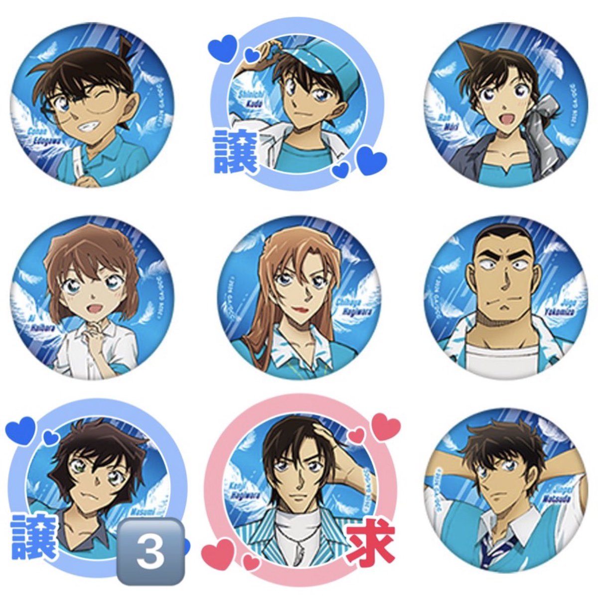 @あらし★プロカ必読☆取引垢 tweet media