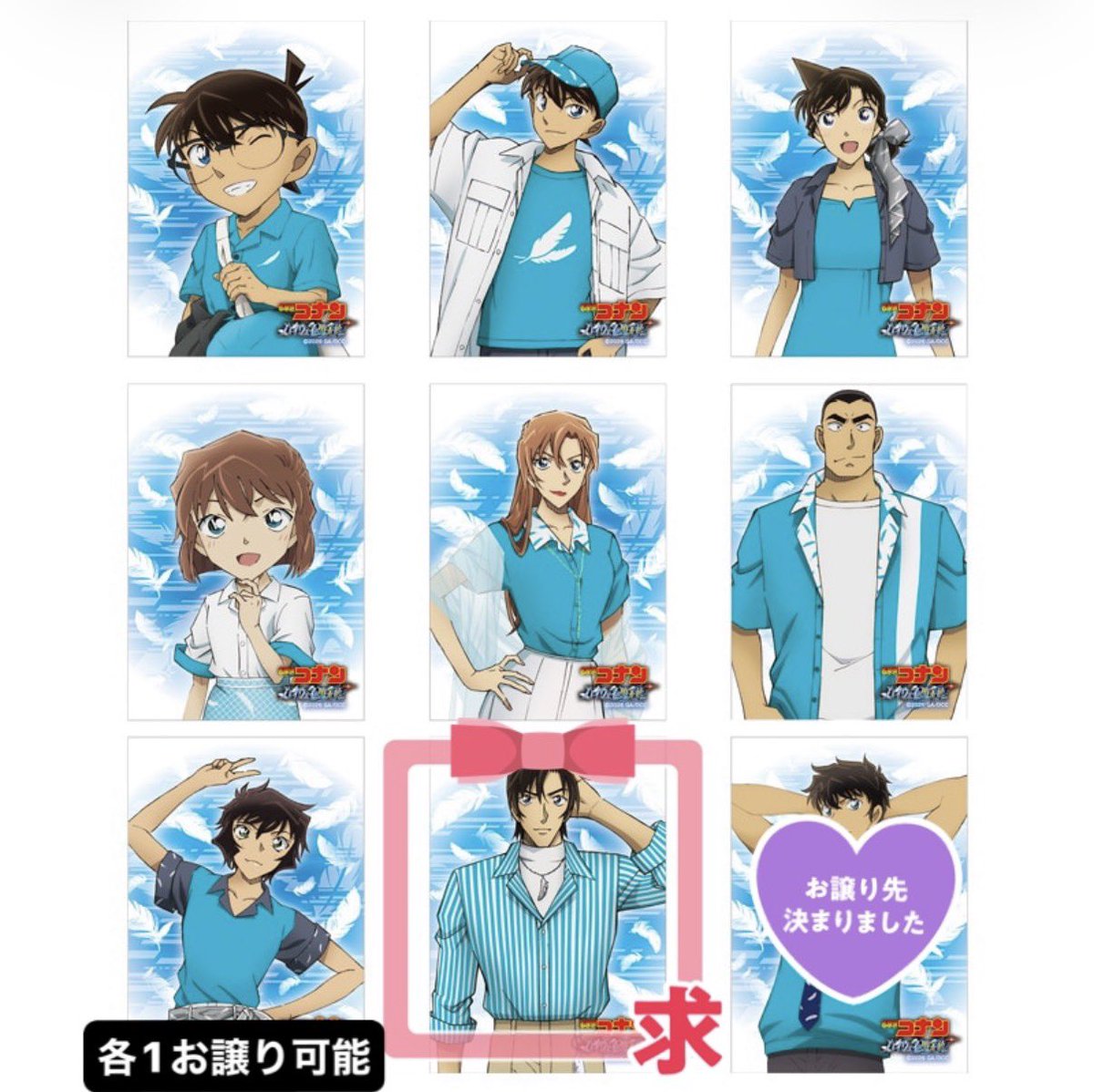 @あらし★プロカ必読☆取引垢 tweet media