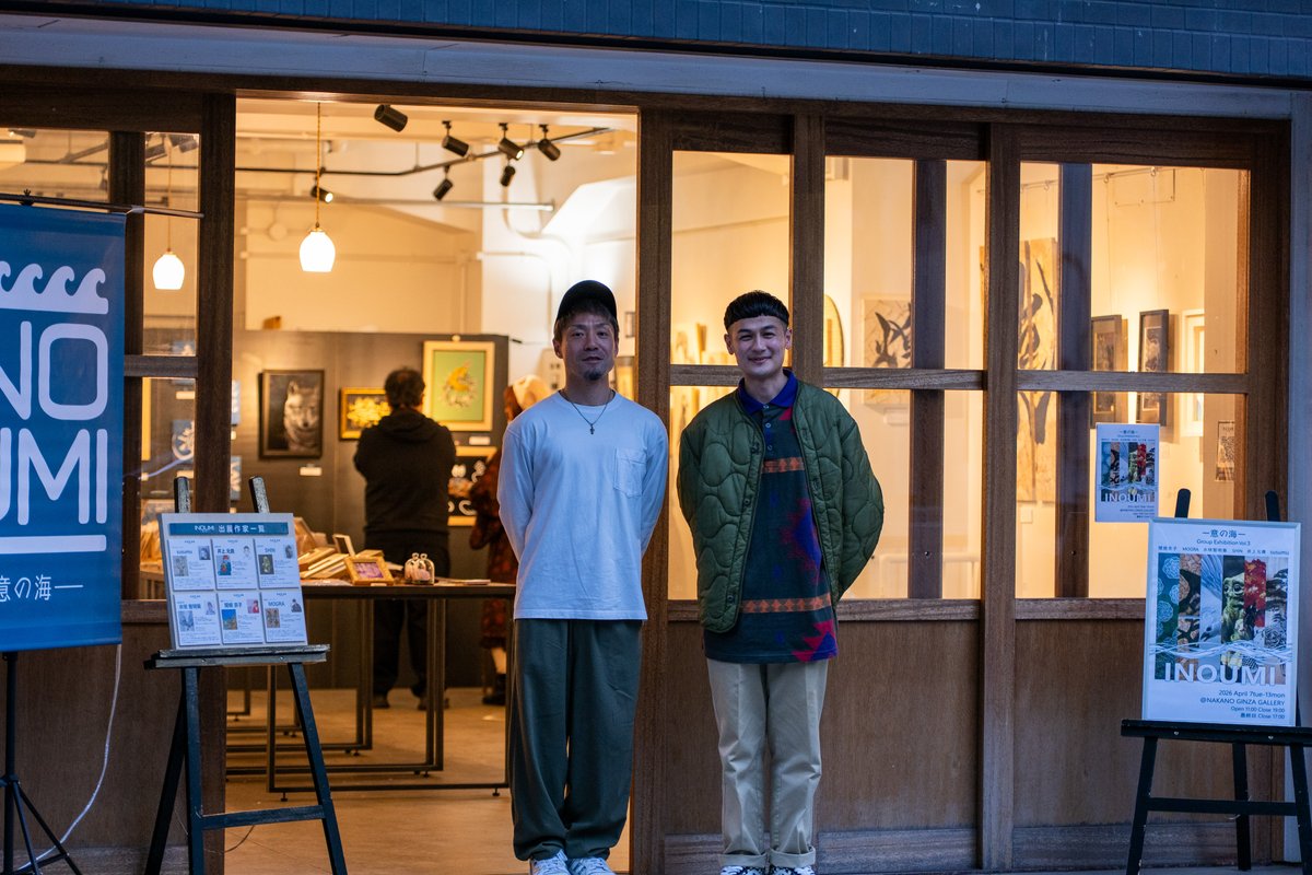 先日刺繍アーティストとして活動しているげんきさんの展示へ。
久しぶりにゆっくり展示をみれました。
四季の作品は相変わらず可愛らしい世界観で素敵。
<a href="/GENKI_stitch/">Genki Inoue/井上元貴</a>