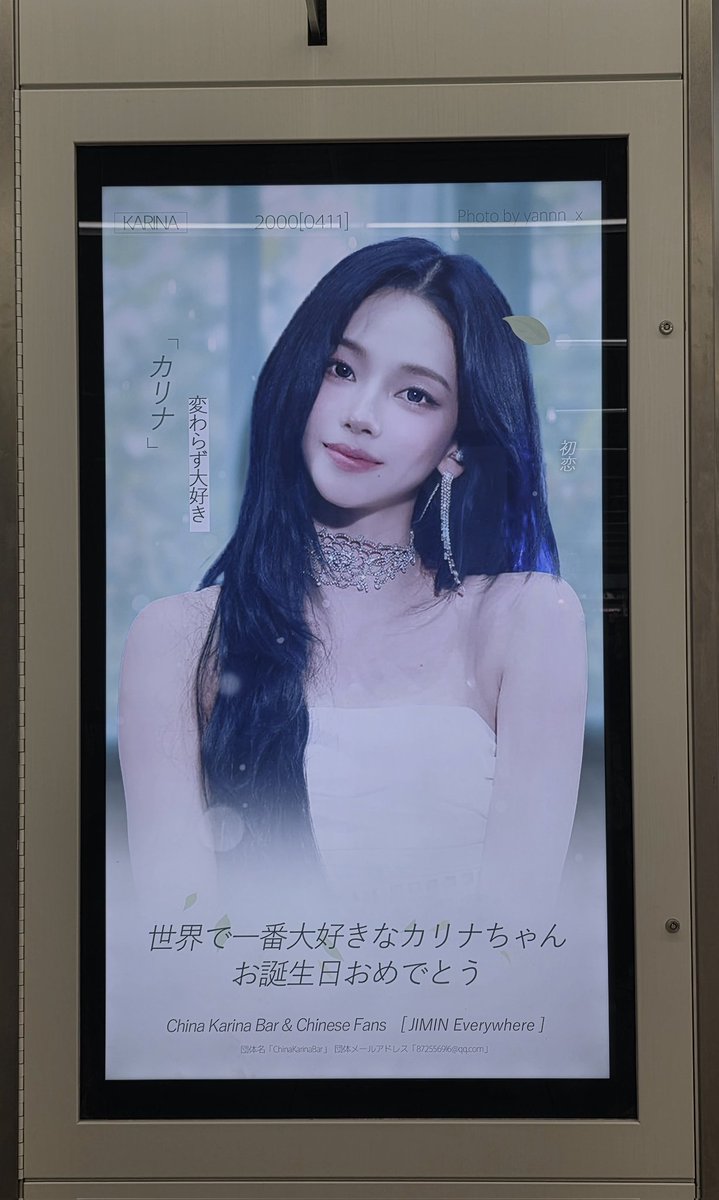 겨울별 tweet media