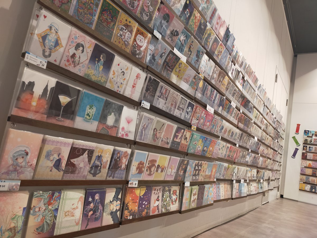 オリジナルポストカード展『+P 21』参加者募集始まりました！
あなたの作品を3000人の訪れる展覧会で展示販売してみませんか？

2026.9.14（月）〜9.20（日）
札幌市中央区北1条西1丁目 札幌市民交流プラザ2F SCARTSスタジオ２ 

#plusP21

お申し込みはこちらから
↓
dorakue.com/event/plus-p/p…