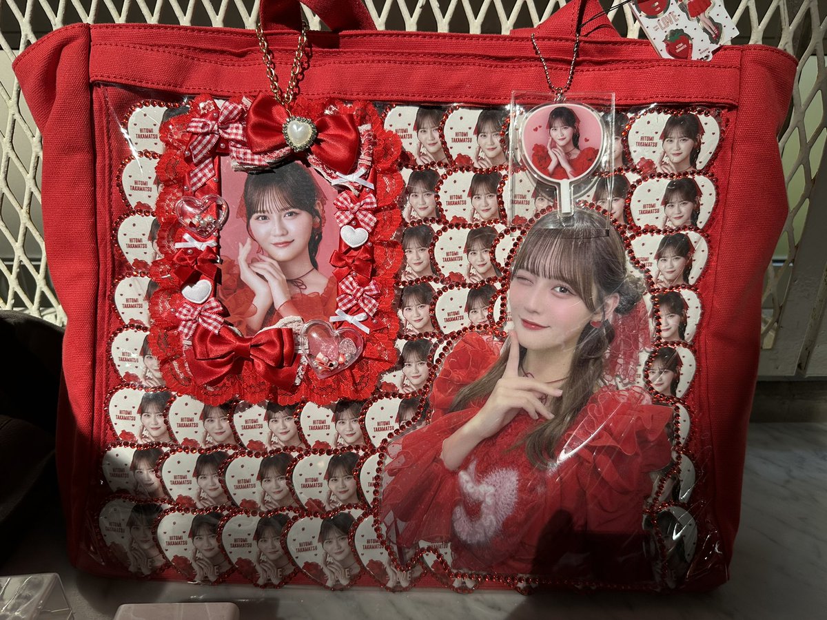 MNO_kanan tweet media