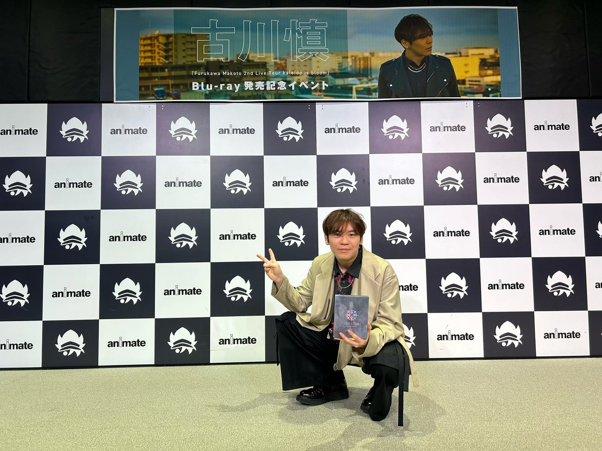 古川 慎 Lantisスタッフ公式 tweet media