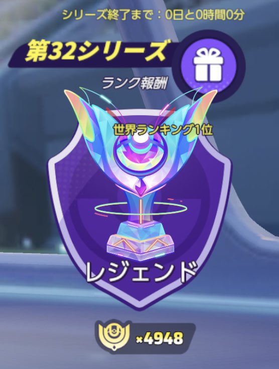 はこはる tweet media