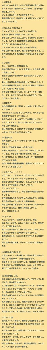 とりまる tweet media