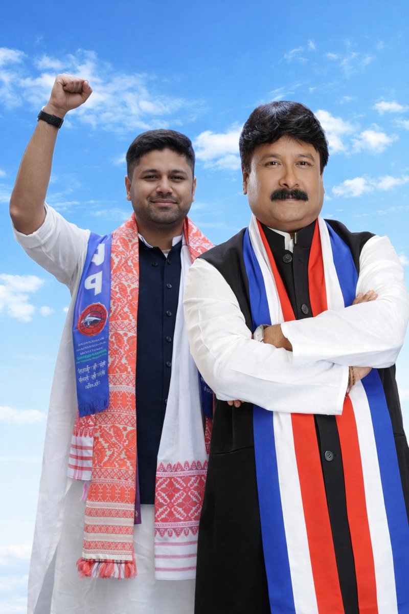 Diganta Borah tweet media