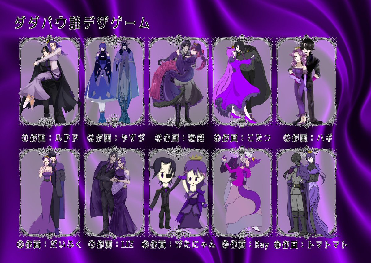 粉餅🍡ほ幼3 tweet media