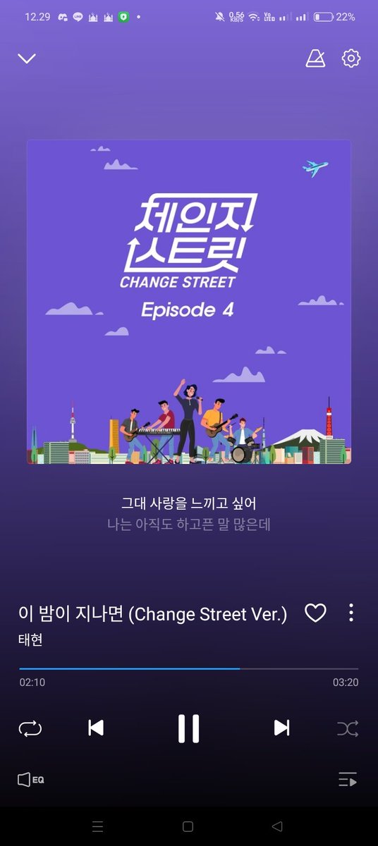 𝚊𝚍𝚎𝚕 tweet media