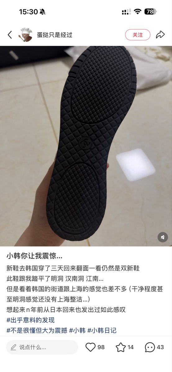 Frozen可乐 tweet media