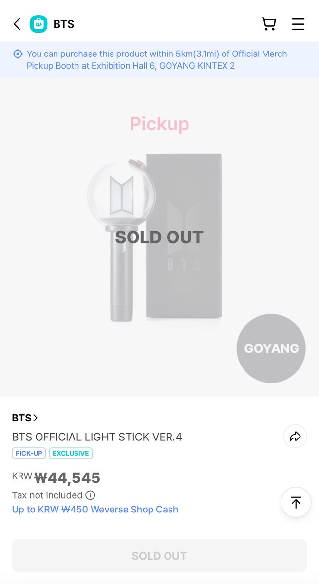 ต่อหน้าต่อตา อีกไม่กี่กิโลเองอะ เซงงง 😭😭😭😭