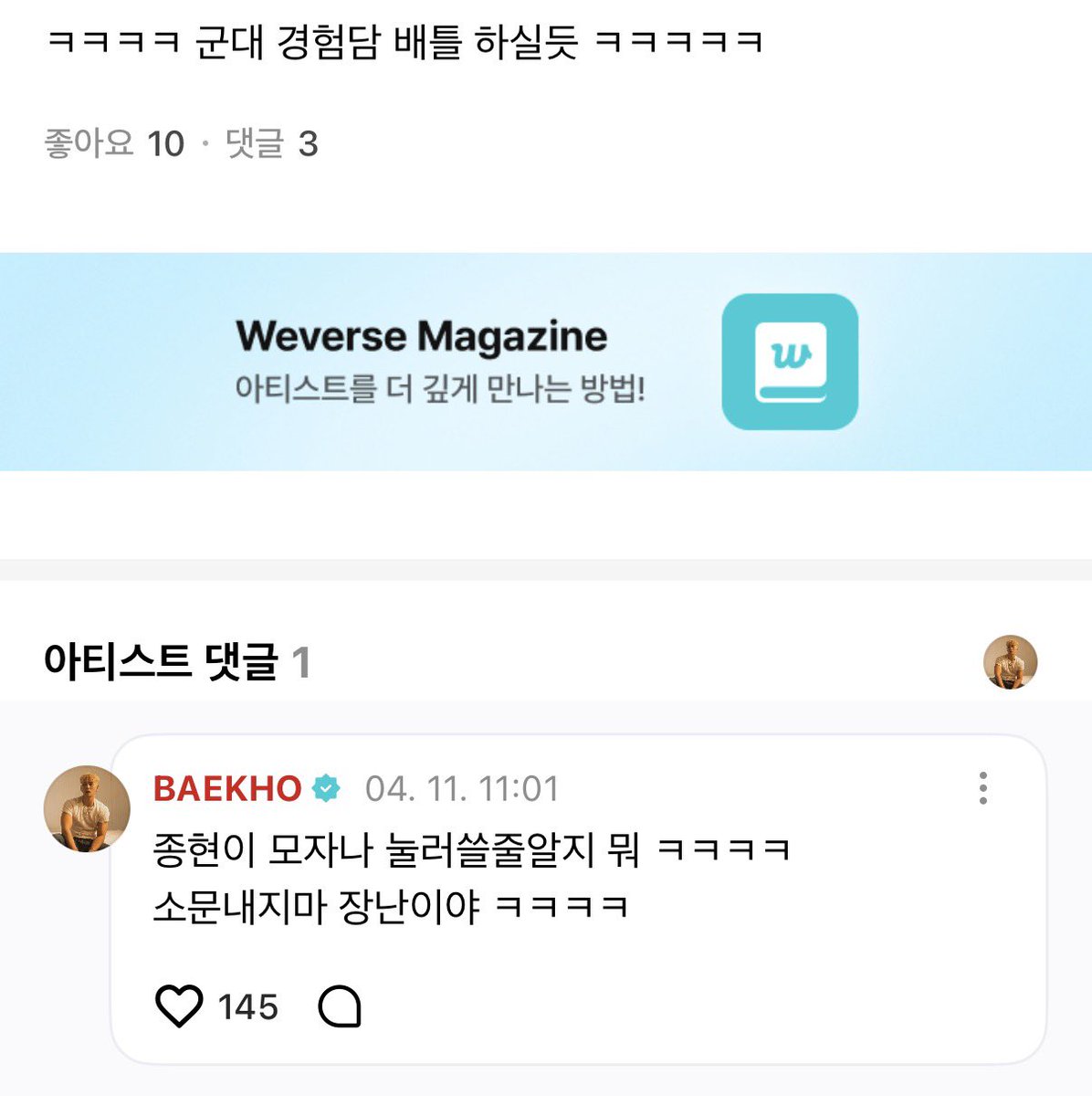 lollapang's tweet photo. 동과 째리 🥹🤭💙💙 https://t.co/XprLuKnwd9