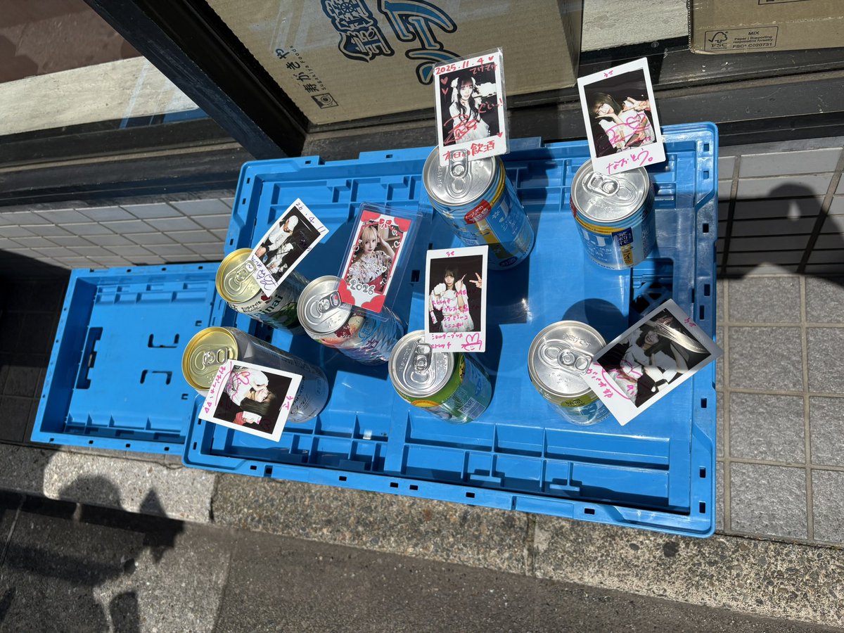 てけてけ tweet media