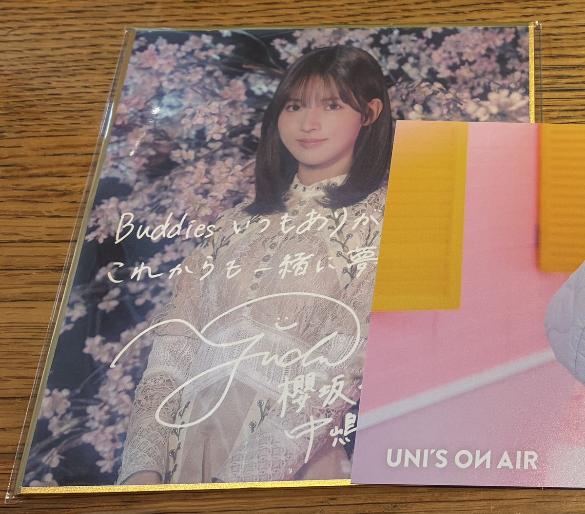 t__ljs's tweet photo. @1 櫻坂46 サクコレ 参加賞 トレ

【譲】今弾 C賞 中嶋
前弾 参加賞

【求】今弾 C賞、参加賞 増本

・本日現地手渡し

お気軽にお声掛けください。 https://t.co/N07XpVT8wP