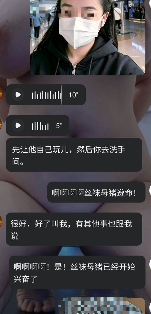 游离一方 tweet media