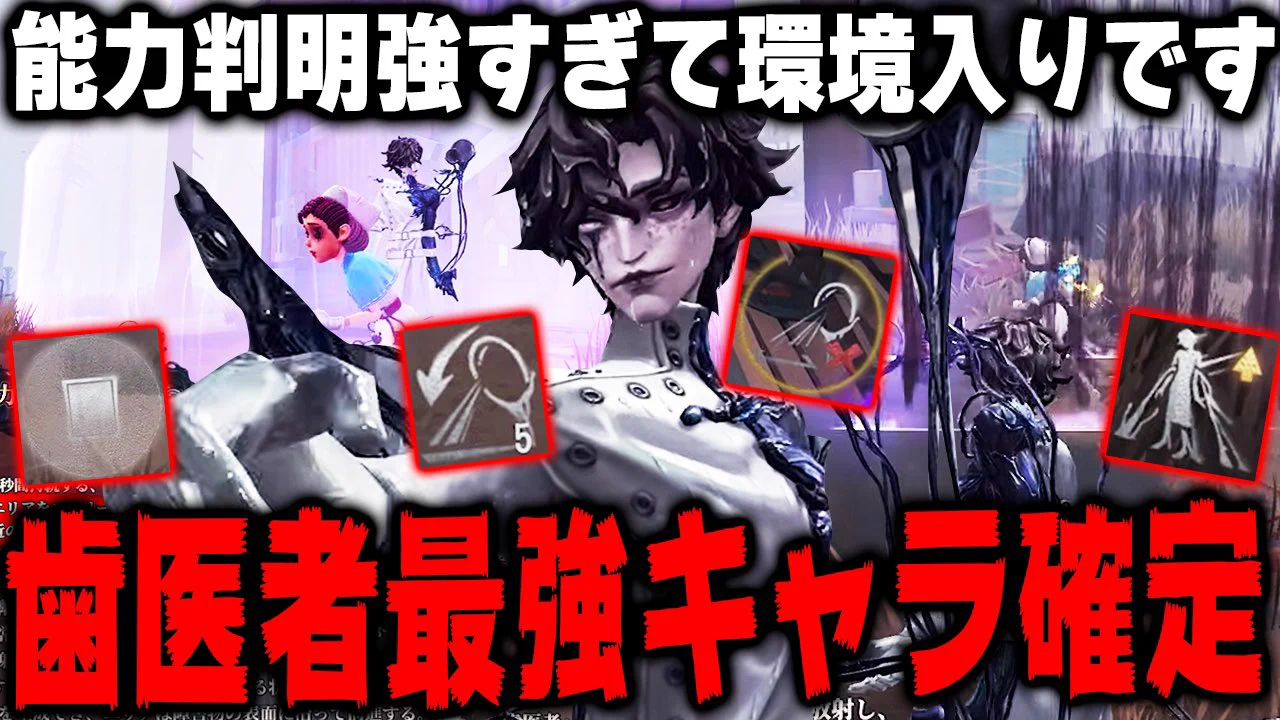 伝説のD༒ on X: 