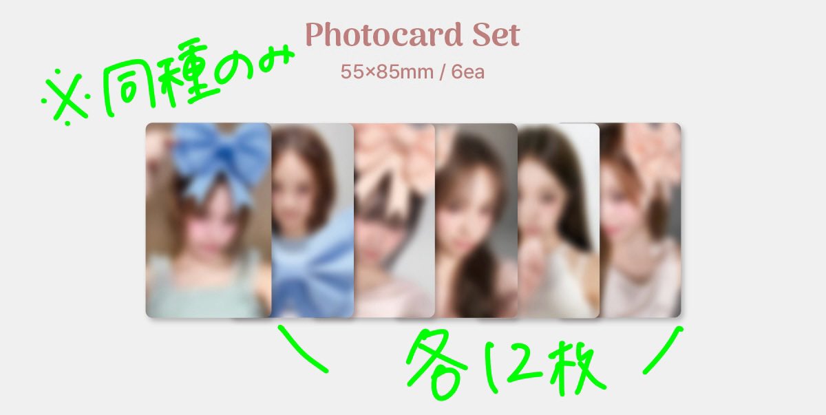 ᴹᴬᴵᴷᴬ tweet media