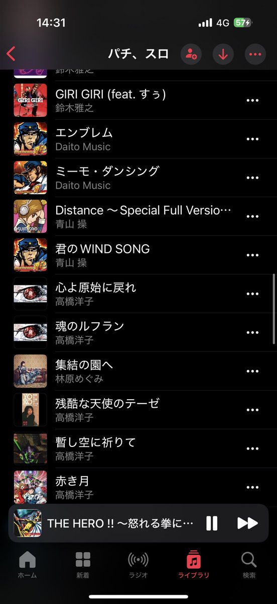 趣味でパチ＆スロをやっている者だ tweet media
