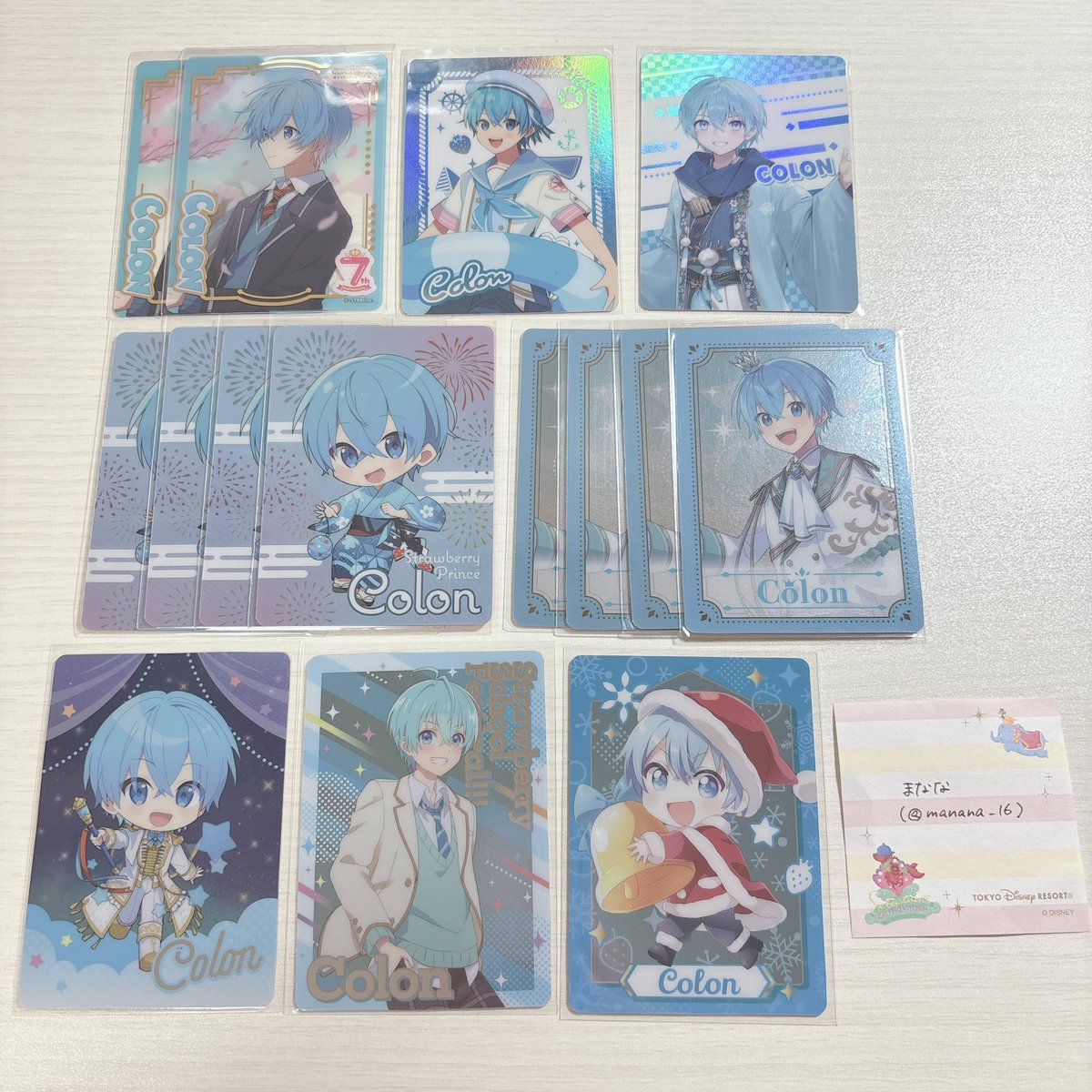 まなな(取引用) tweet media