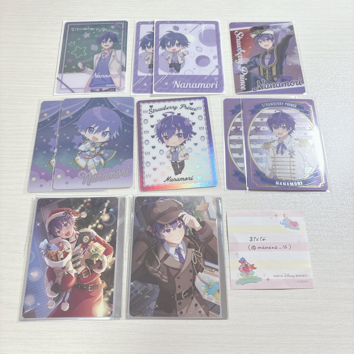 まなな(取引用) tweet media