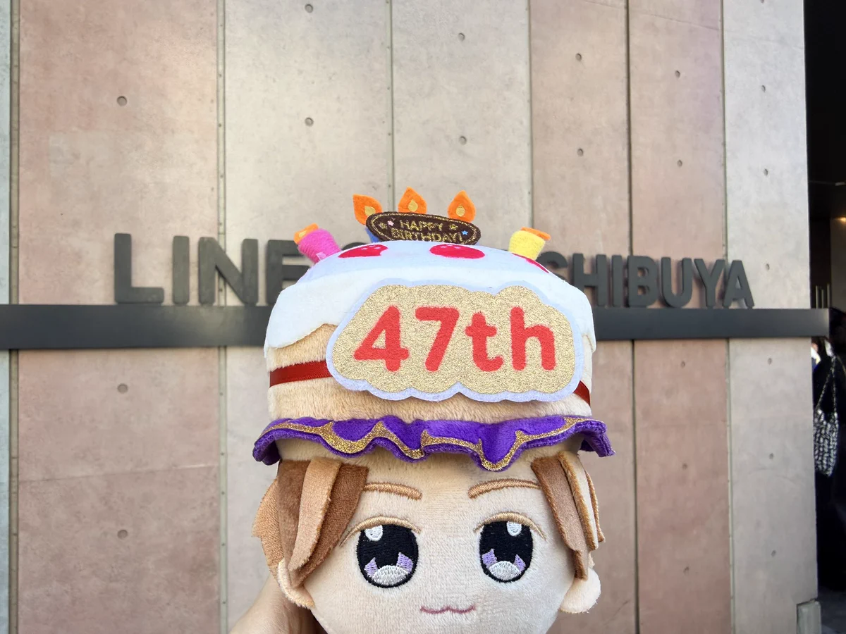 堂本剛.ENDRECHERI.バースデーライブ「47」大盛況で終了