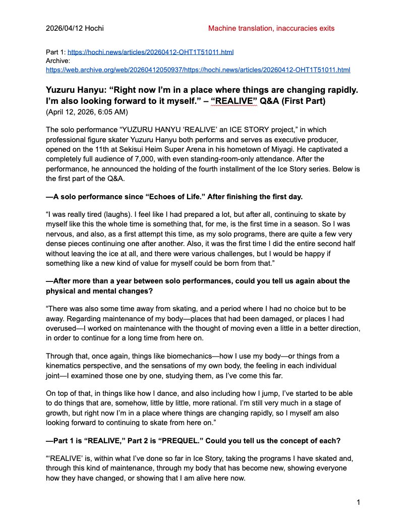 pep_on 🌌🪽 you are my energy です tweet media