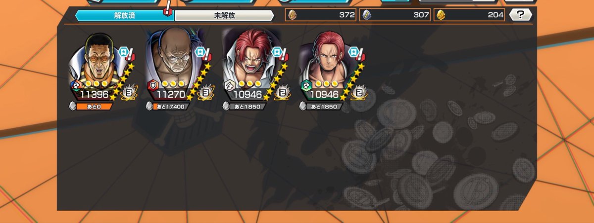 にべべ tweet media